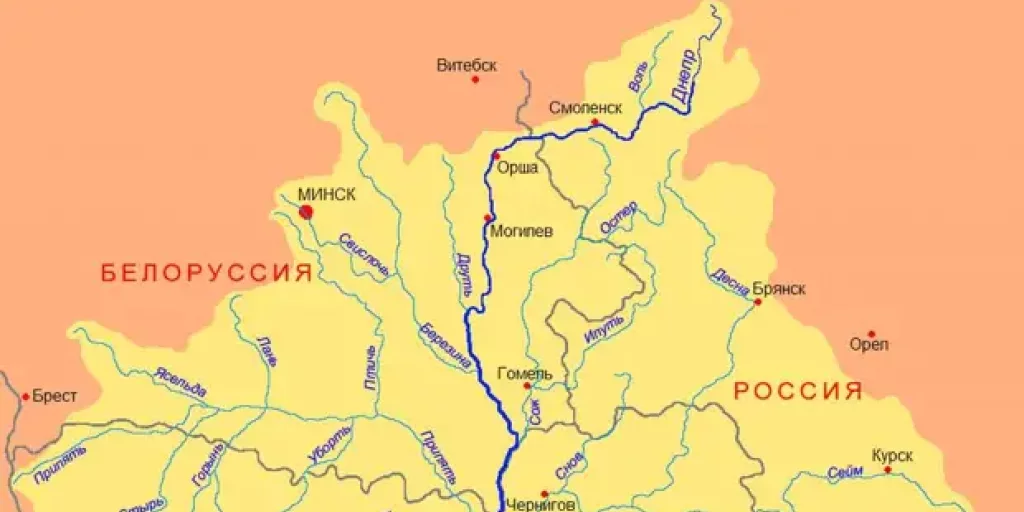 На украинском ТВ сообщили о возможности перекрытия Россией вод Днепра
