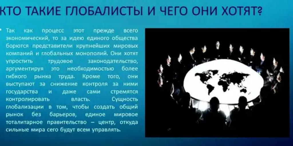 Три глобальных итога 2020 (пролог, итоги и «трошки» за Украину как пробник «великой перезагрузки» планеты)
