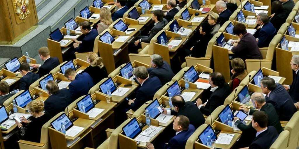 В России законодательно утвержден новый вид коррупции