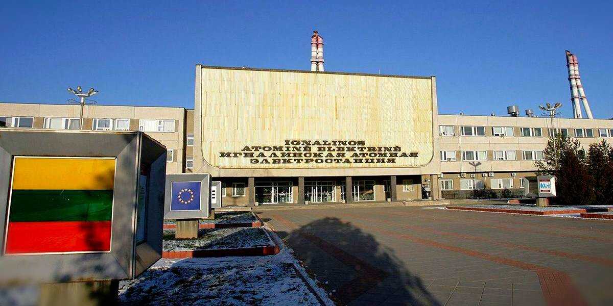 «Даешь второй Чернобыль!» Чем грозит Чехии отказ от сотрудничества с «Росатомом»