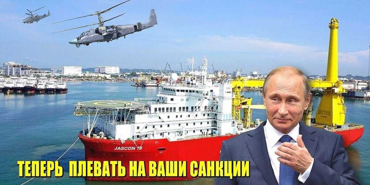 Владимира Путина обвиняют в использовании газа в качестве оружия