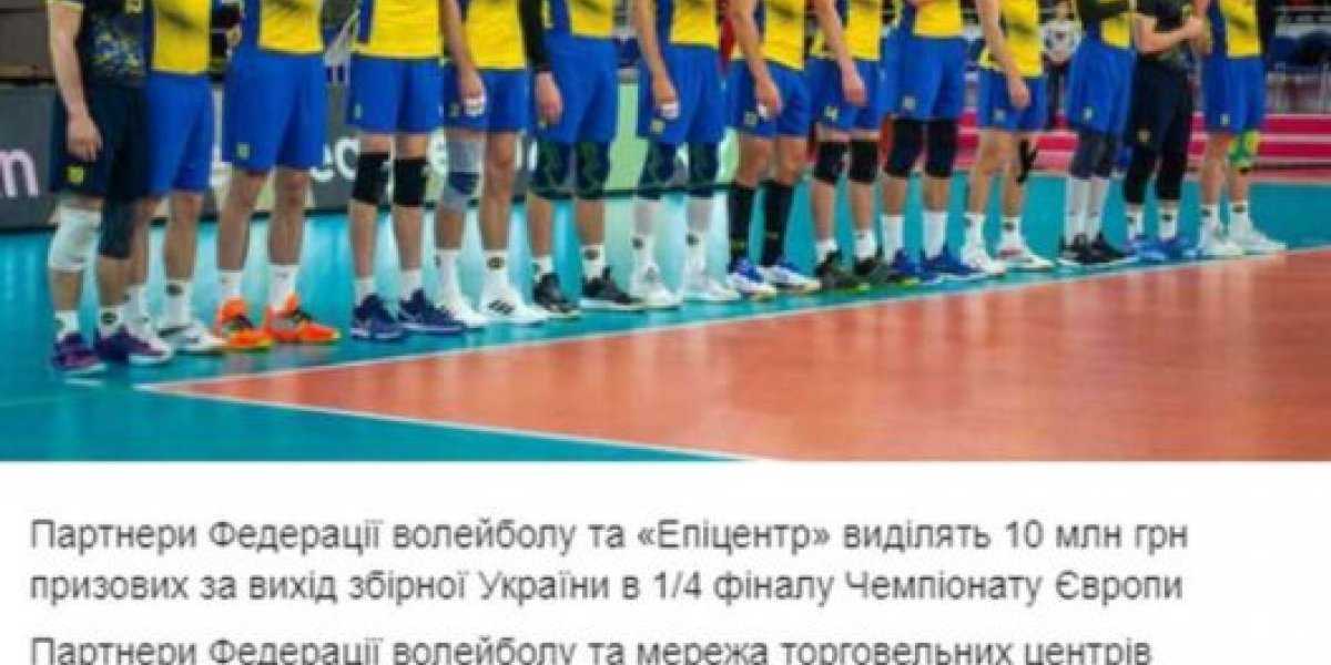 Украинской сборной обещали 10 млн. за победу над россиянами, но она проиграла: ну не шмогла я…