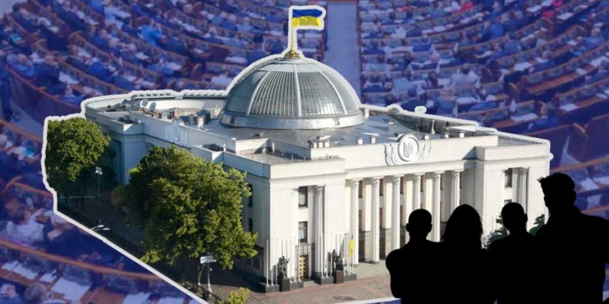 У очередного украинского города отняли историческое название в рамках борьбы с