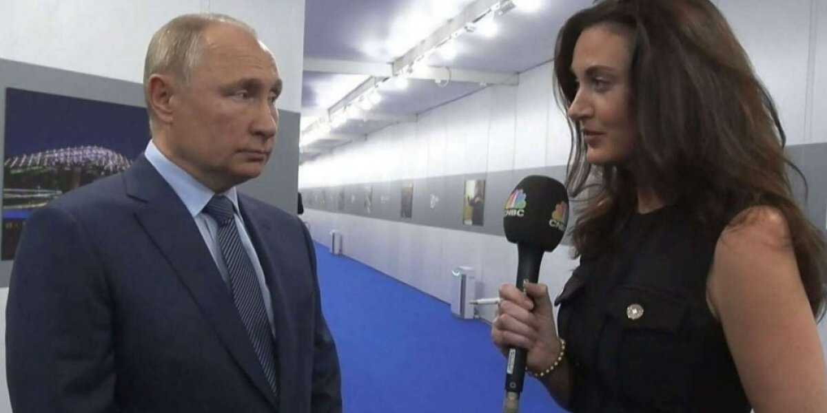 Путин красиво сбил спесь с американской журналистки, указав на ее ошибку