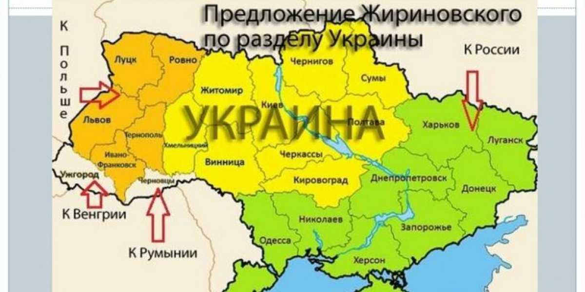 Разделу Украины альтернативы нет, она не сможет жить, может только существовать