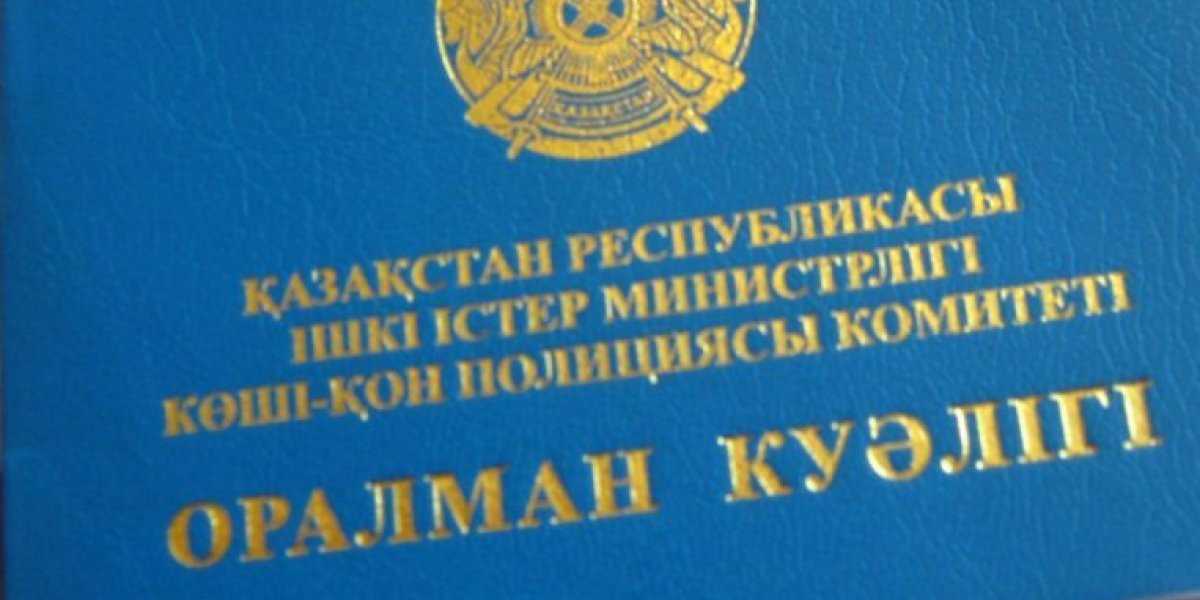 Казахстан заменяет русских на кандасов: почему казахи становятся гастарбайтерами