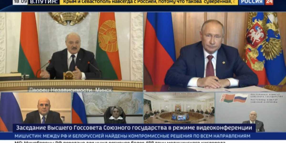 Декрет Союзного Государства: будут ли минские «Вести» и общий рубль