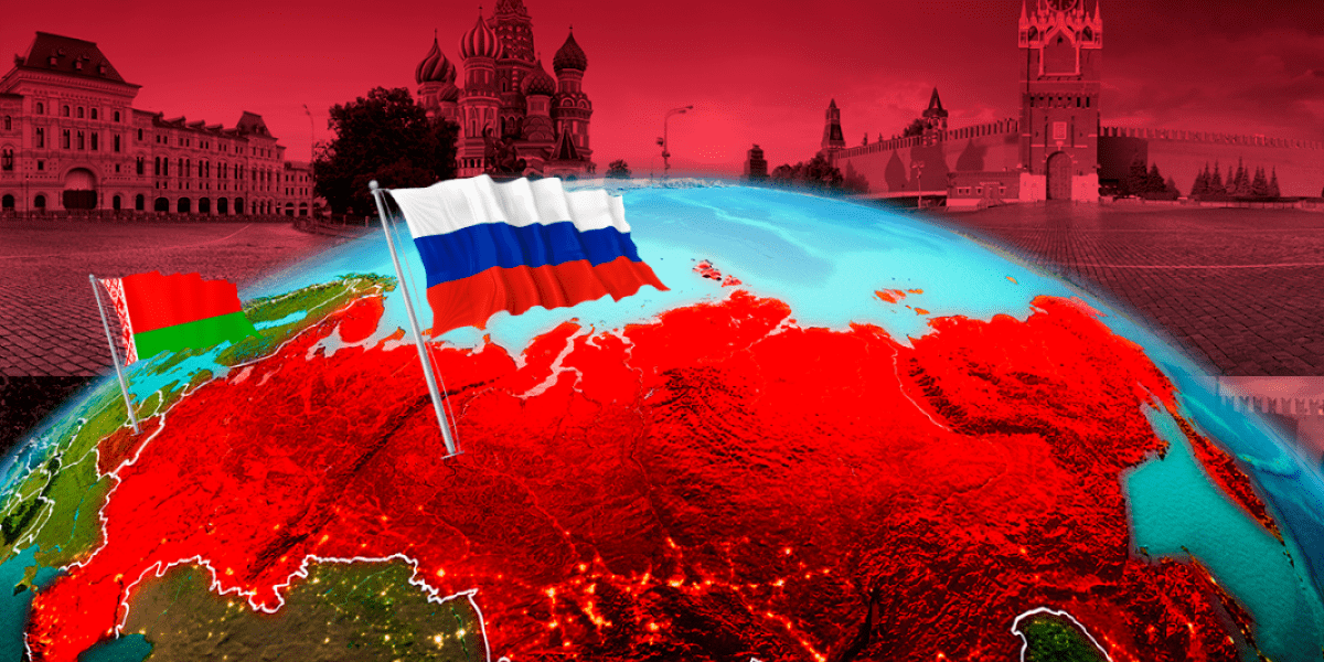 Декрет Союзного Государства: будут ли минские «Вести» и общий рубль