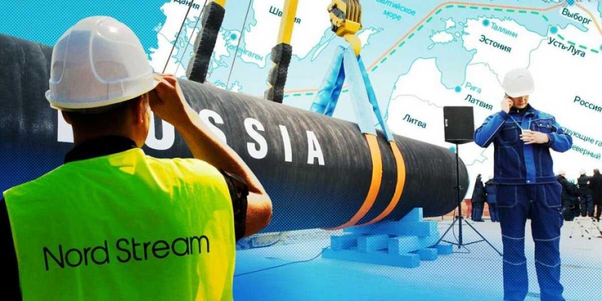 Почему Газпром не торопится выполнять условия Германии по сертификации «Северного потока-2»? Потому что это невыгодно
