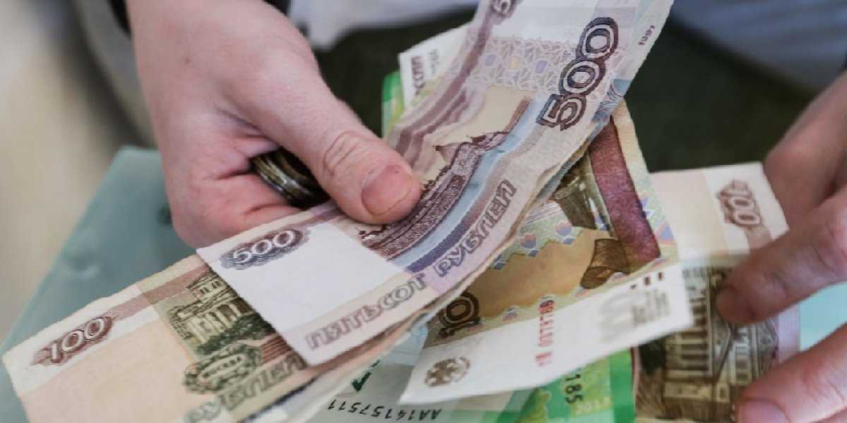 Безусловный базовый доход в России: возможно ли это?