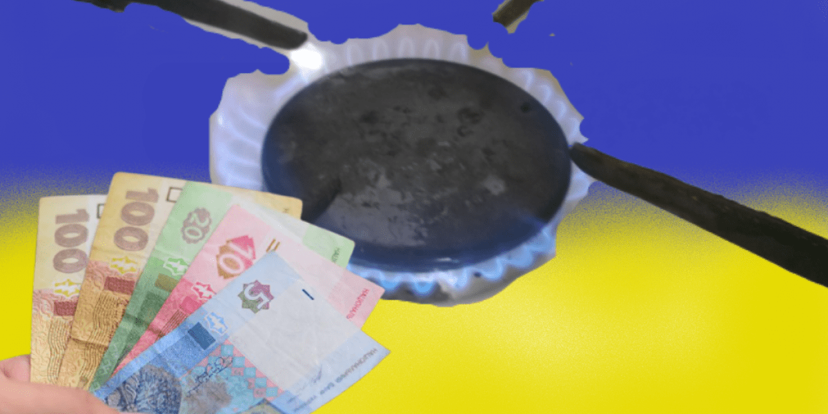 Из-за дефицита газа на Украине начали останавливаться крупнейшие предприятия
