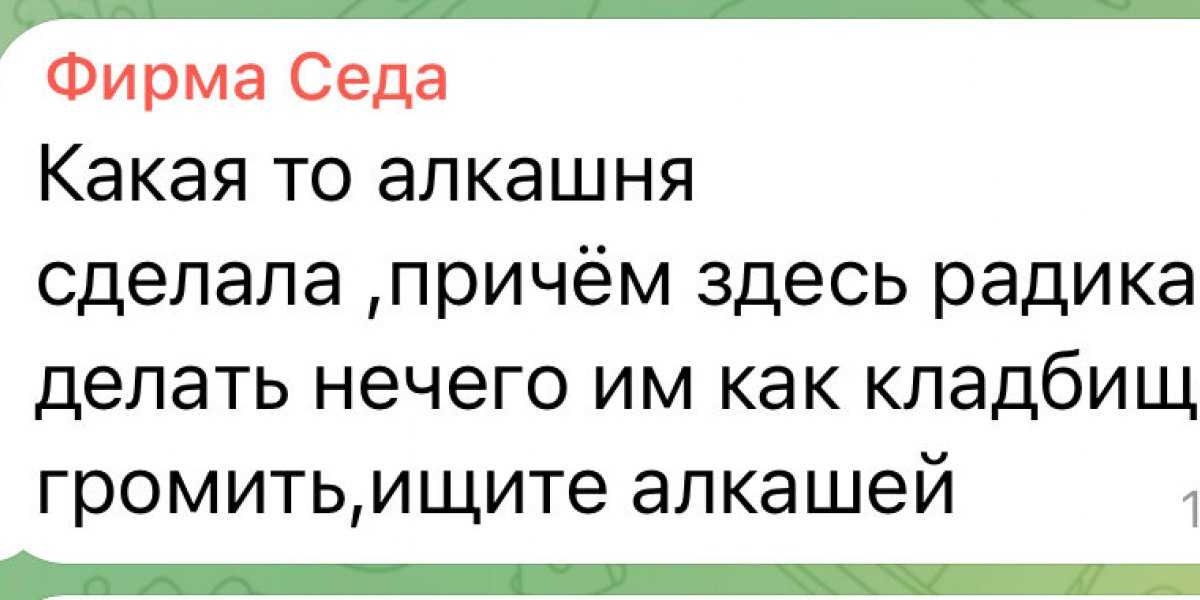 «Дошли до крайности»: кто в Казахстане громит православное кладбище?