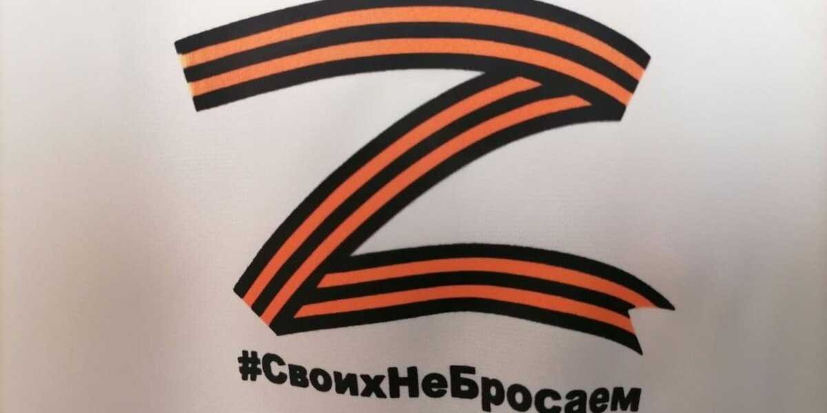Карточки для помощи жителям Донбасса и Украины вводят в России