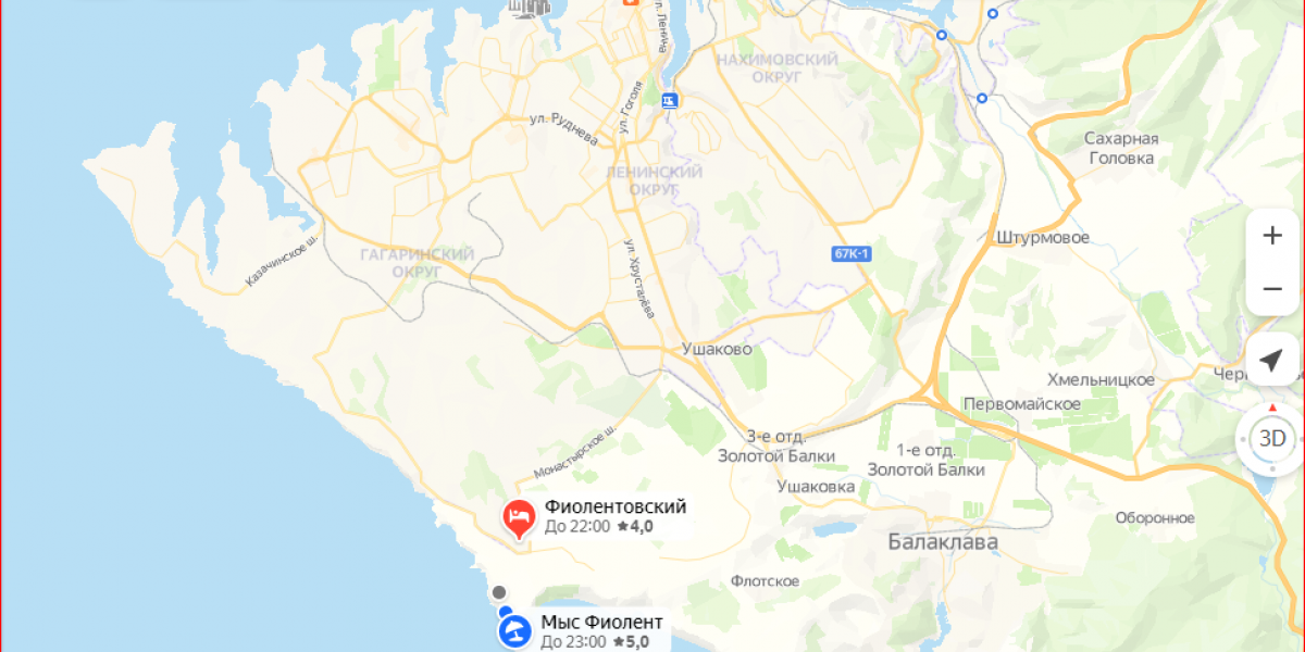 Как обманывают туристов в Севастополе сдавая жилье на Фиоленте. Что надо знать об особенностях отдыха, море и местоположении