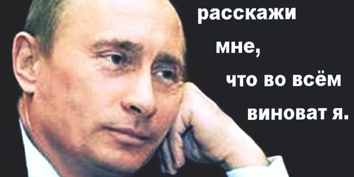 Ребенок почти в 80. В США Байдену указали на его попытку «свалить всё на Путина»