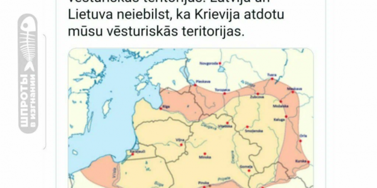 В ответ на слова Путина Латвия предьявляет территориальные «претензии» России