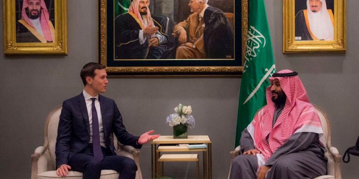 Саудовская Аравия – под американо-израильским давлением