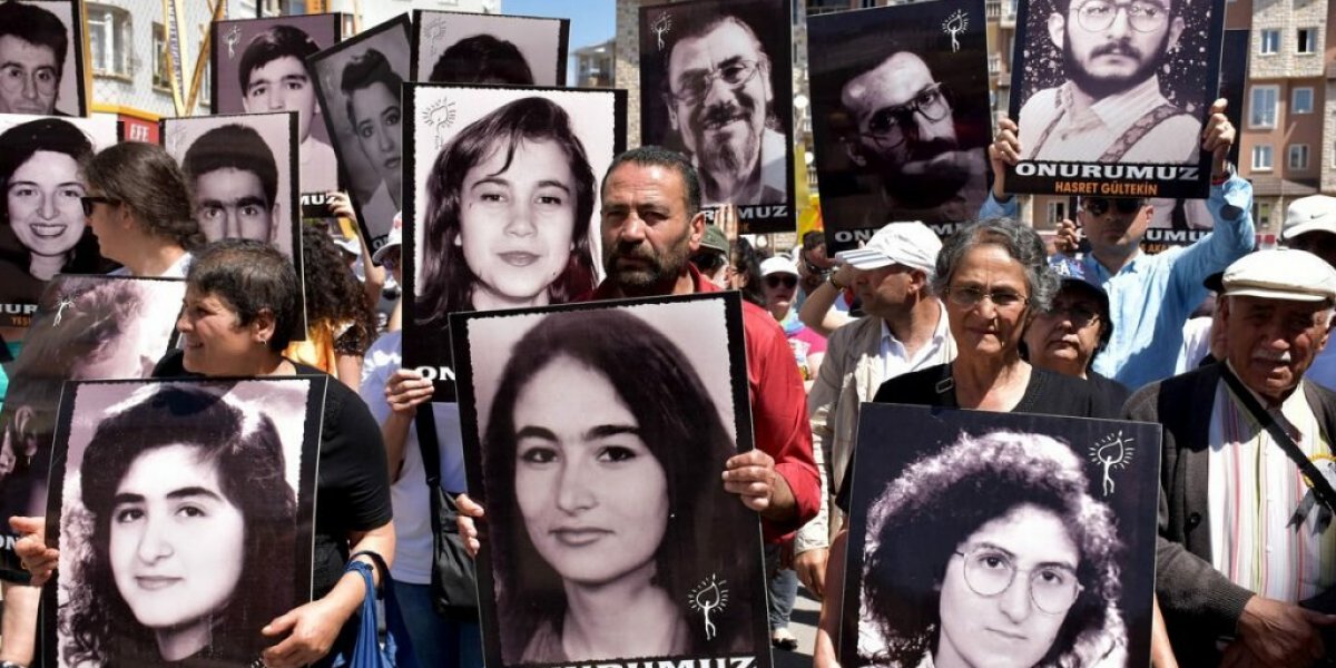 Нападения на алевитские организации подпитывают напряжённость в Турции