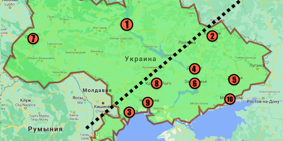 10 самых крупных городов Украины. И кто же их основал?