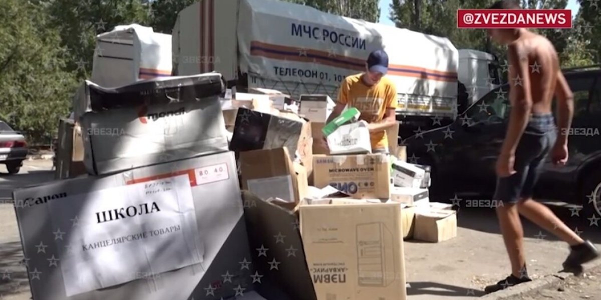 Почти 120 тысяч жителей Херсонской области получили помощь в центре Единой России