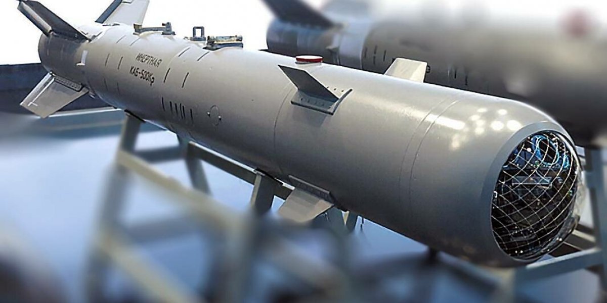 Авиабомба каб. Корректируемые авиационные бомбы каб-500с.. Управляемая Авиационная бомба каб-500. Корректируемая Авиационная бомба каб-500кр. Каб 500 кр.