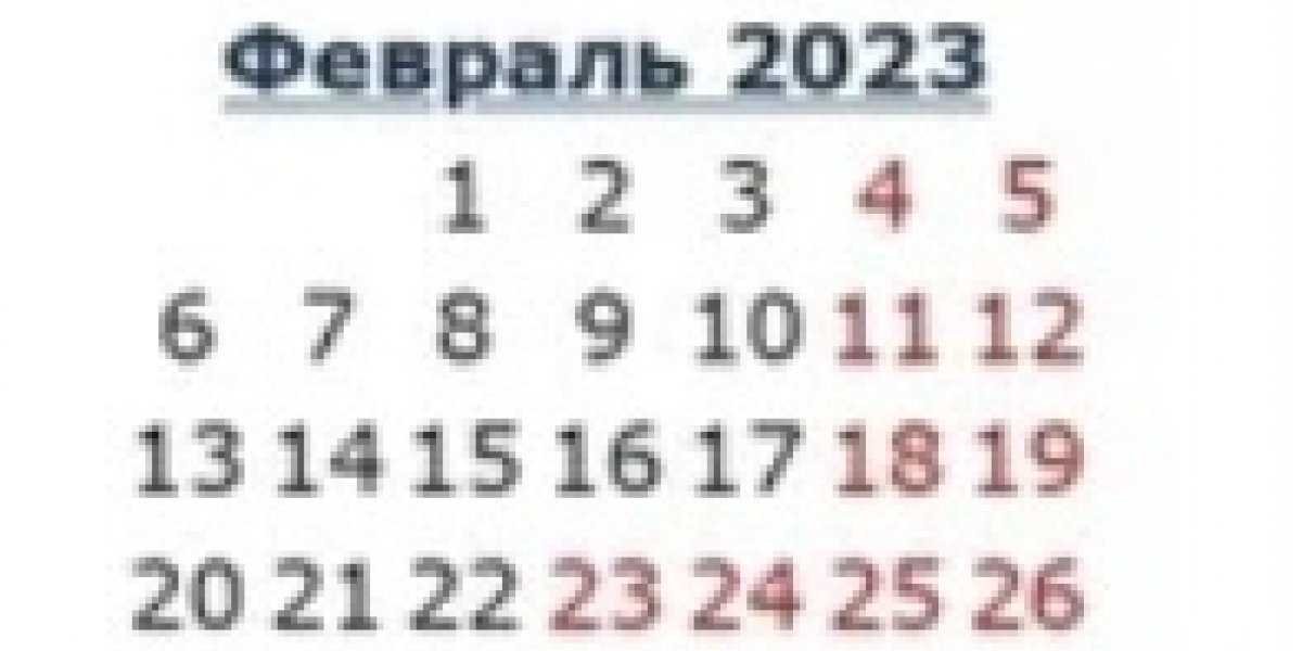 Большие выходные в феврале 2023 года. Как будут отдыхать россияне на праздник «День защитника Отечества?