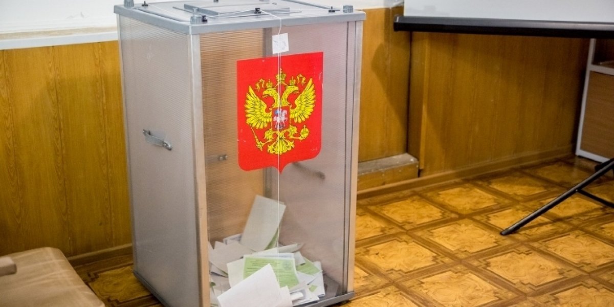 Выборы президента России 2024 – сколько голосов наберет Путин?