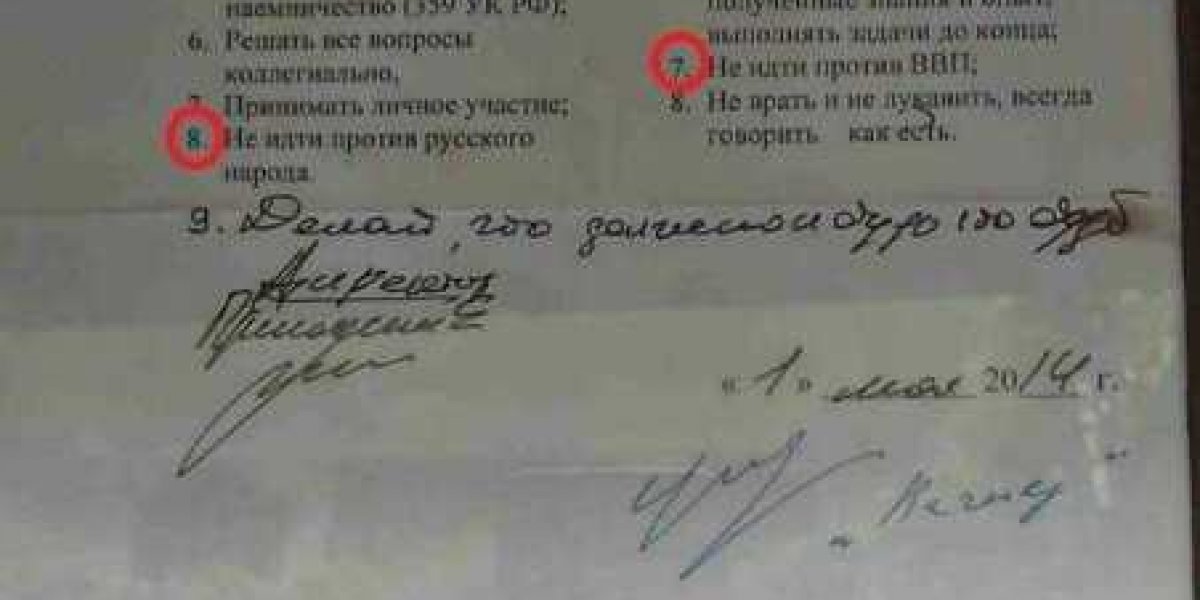 «Прощены, могут вернуться в строй»: Песков заявил что Путин встретился с «дирижером» и его «музыкантами»