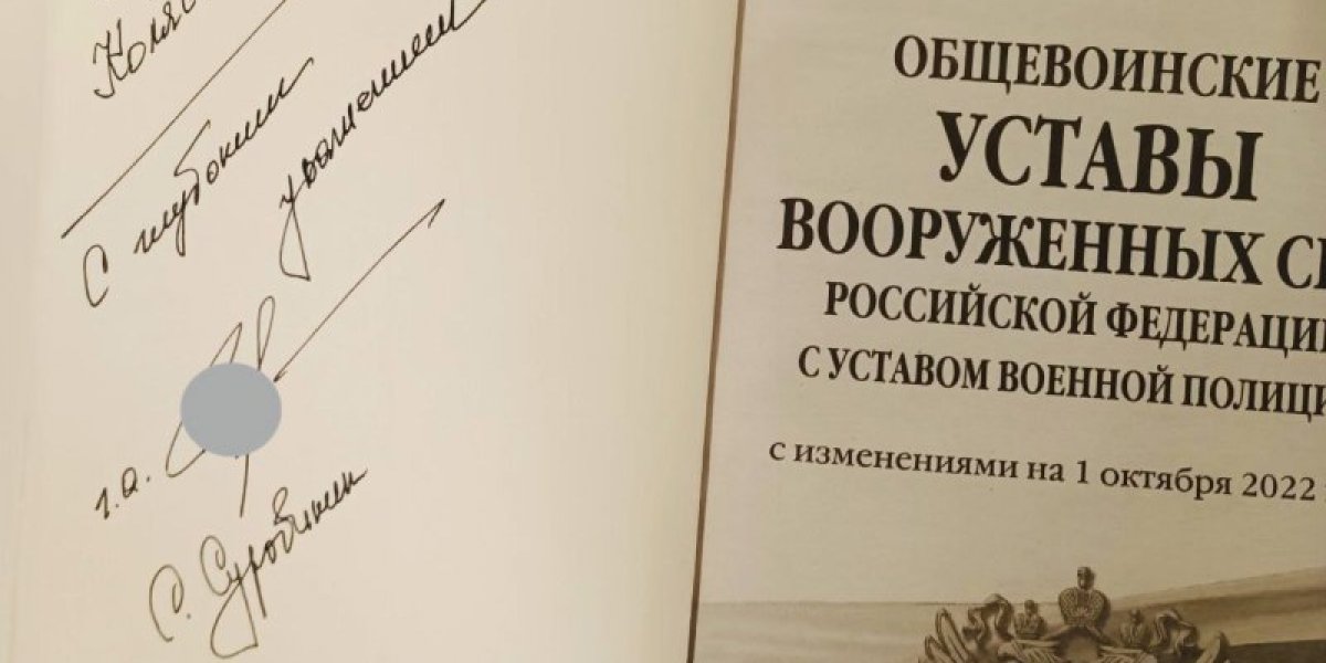 Куда пропали генералы: В сети обеспокоены судьбой Суровикина, Попова, Теплинского