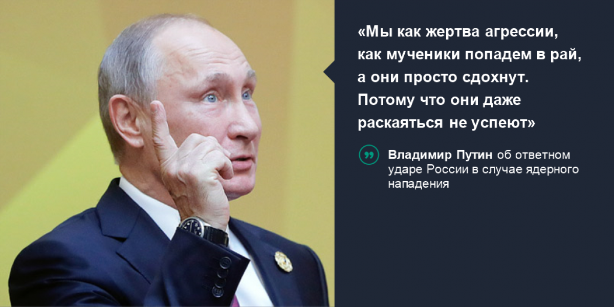 Путин у власти много лет – самый лучший президент: обнуление сроков и почему россияне отдают сердце и голоса Путину