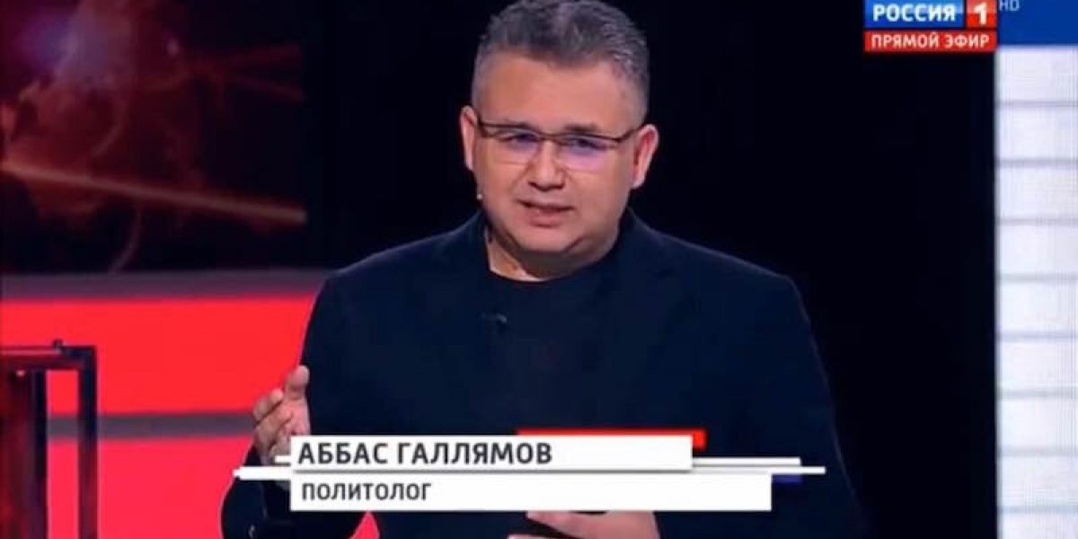 Политолог галлямов фото. Галлямов политолог. Аббас Галлямов. Аббас гулямлв Гулямов политолог. Российский политолог Аббас Галлямов.