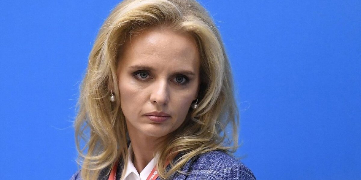 Интервью дочери Путина вызывало волну возмущения на Западе. Вспомнили всё, и мужа иностранца и компанию за 40 млрд