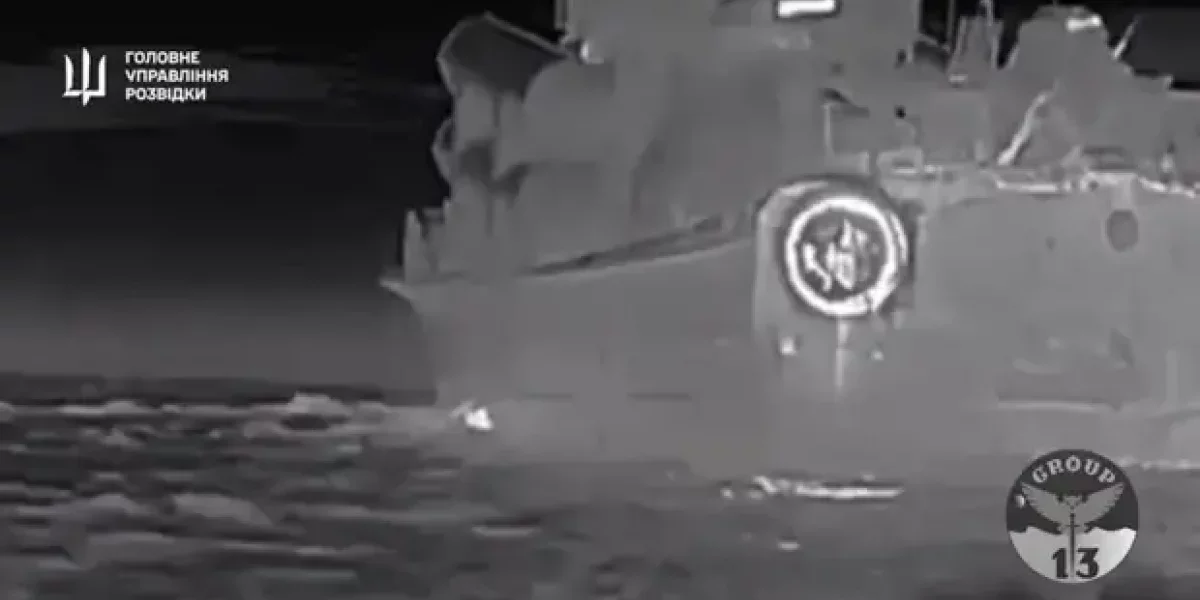 Новая потеря Черноморского флота. ВСУ потопили ракетный корабль