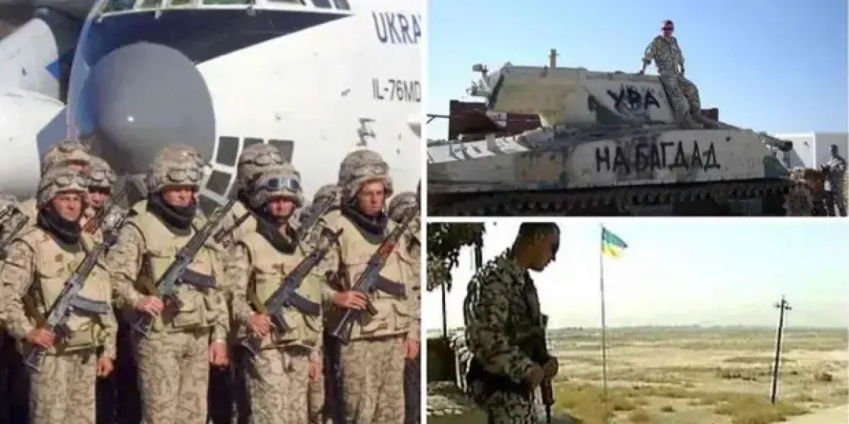 А вспоминала Украина про «оккупацию», когда посылала 5000 солдат в Ирак?