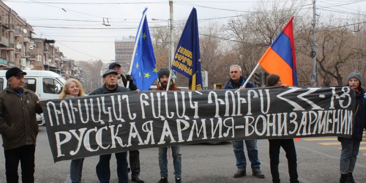 Пашинян доигрался: Россия может депортировать в Армению 300 тысяч армян, полностью уничтожив экономику республики