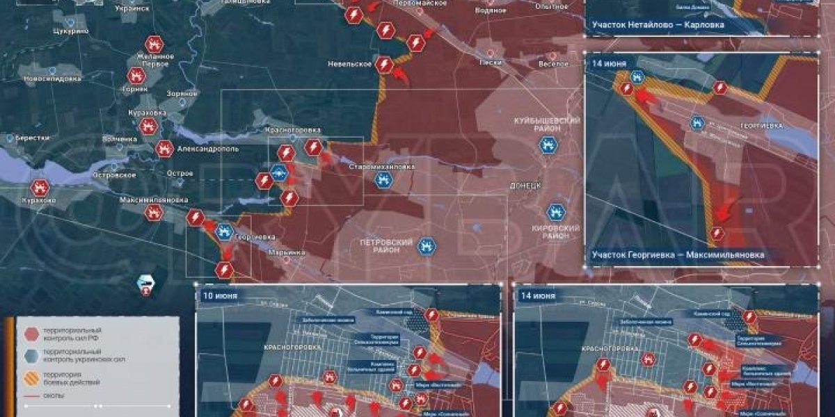 Последние новости о ситуации вокруг Украины на 16 июня 2024 года: ВСУ теснят в Часов Яре. Конференция Зеленского пошла под откос. Оружейная гонка ЕС