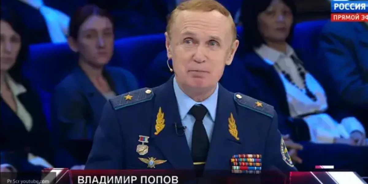Делягин требует сбивать все БПЛА США у Крыма