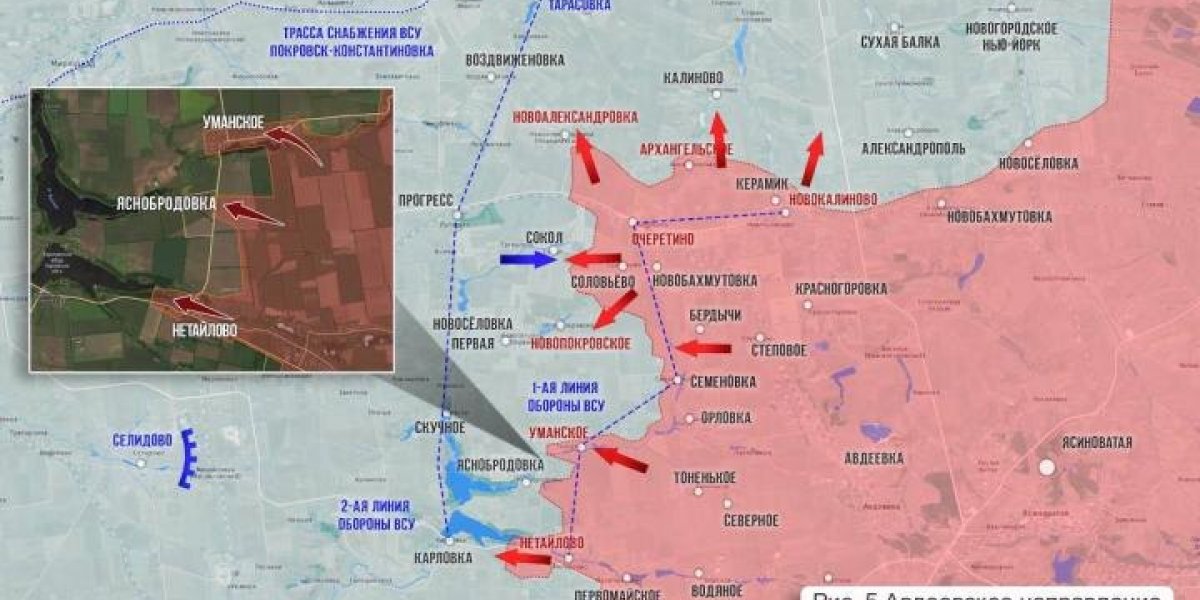 Последние новости о ситуации вокруг Украины на 16 июня 2024 года: ВСУ теснят в Часов Яре. Конференция Зеленского пошла под откос. Оружейная гонка ЕС