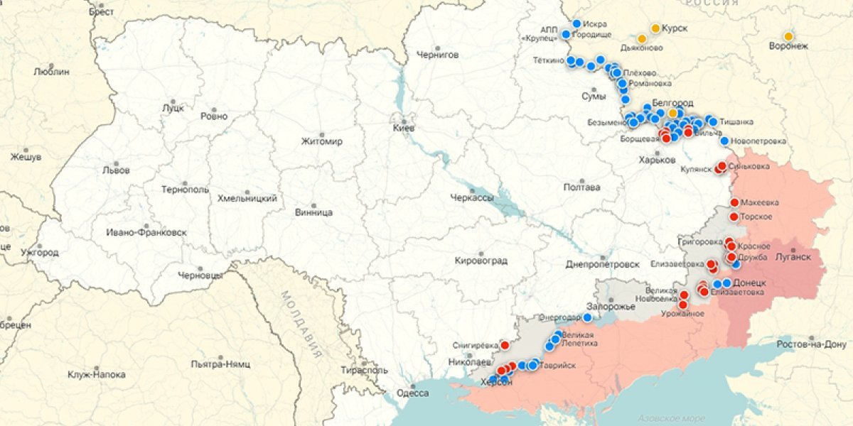 ВС РФ наносят удары по украинским позициям: секретный склад под Одессой и пункт управления в Харьковской области