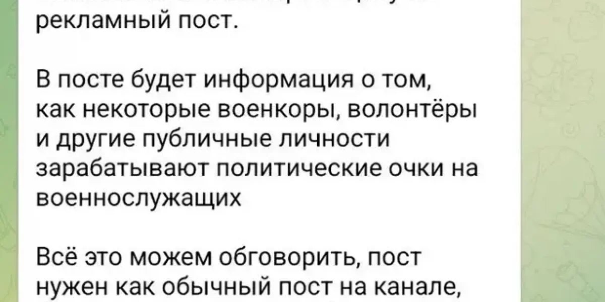 Соловьев пропал из эфира. А его команда начала «войну» с военкорами