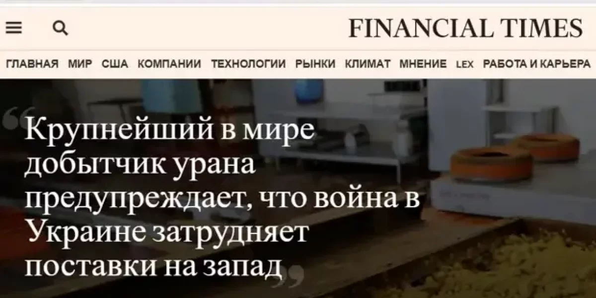 «Да что ж мы делаем!» — Царёв призвал власть одуматься. Путин начал действовать?