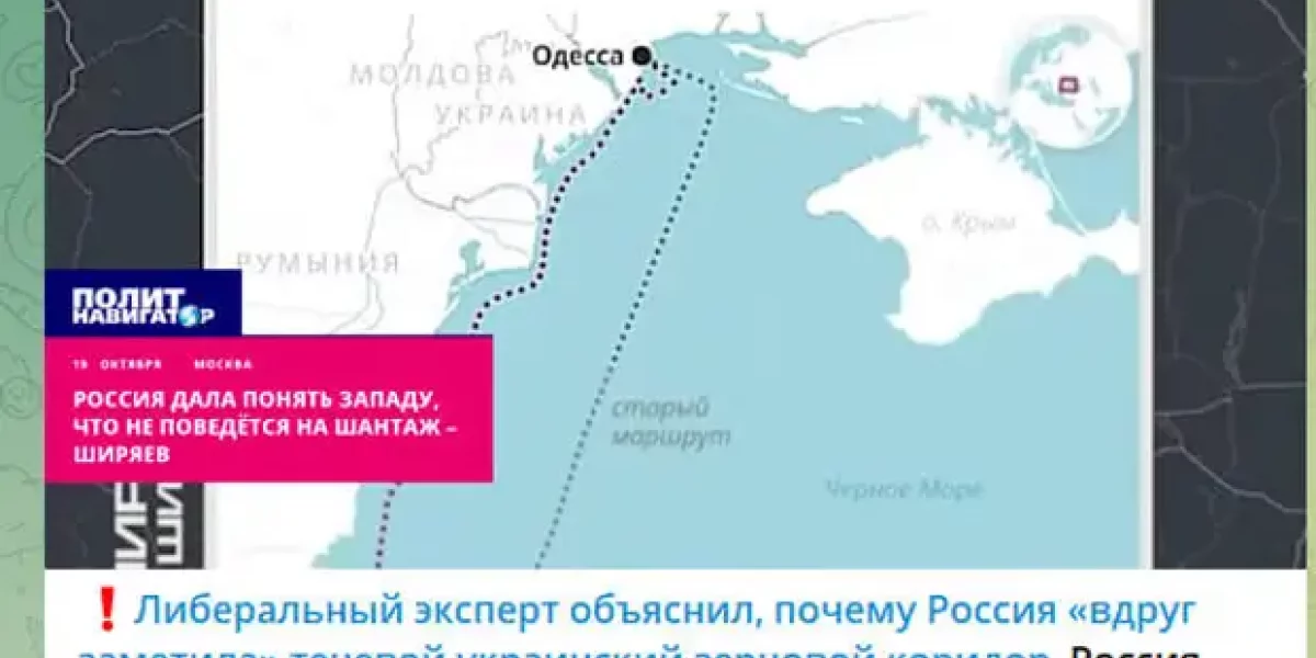 Ракеты России ударили по 22 кораблям в Черном море. Теневого флота Украины больше нет