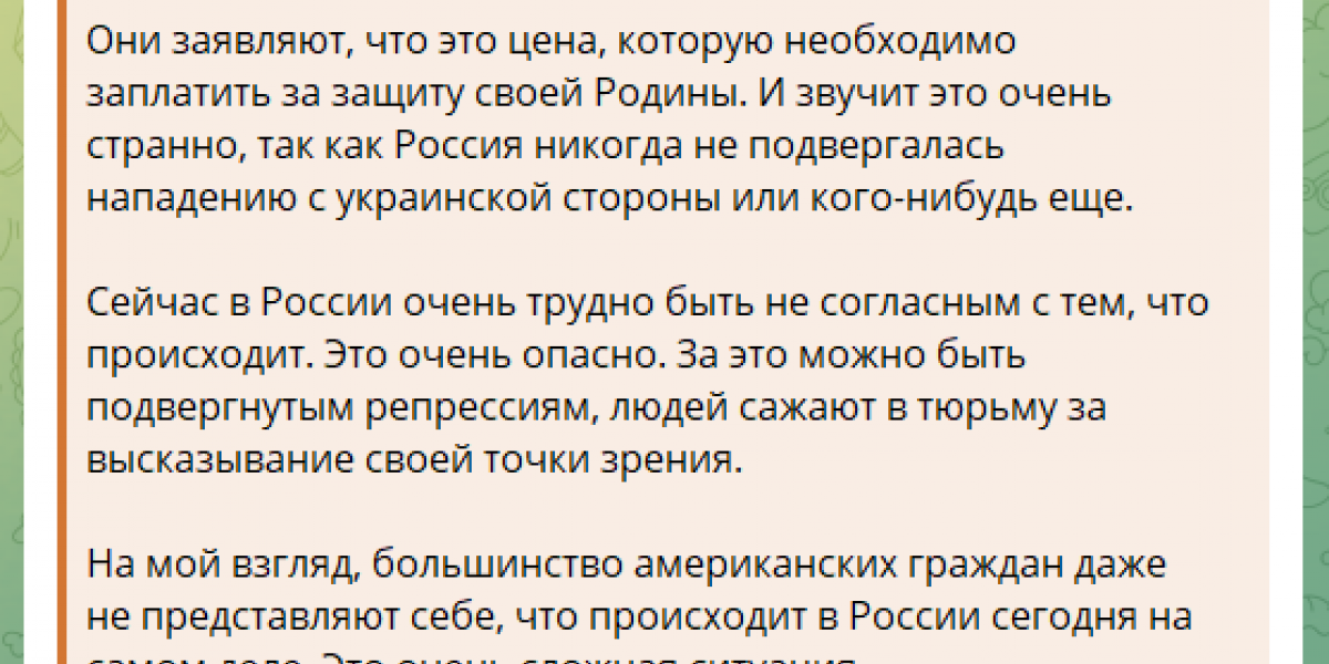 После возвращения предателя на Первый канал, в сети требуют снять Эрнста с занимаемой должности