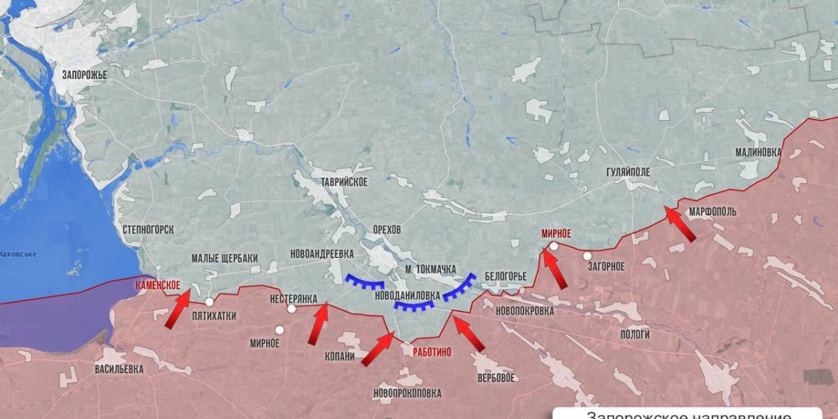 Главные новости СВО, фронтовая сводка, актуальная карта боевых действий, сводка боевых действий на утро 15 января 2025 года — в материале