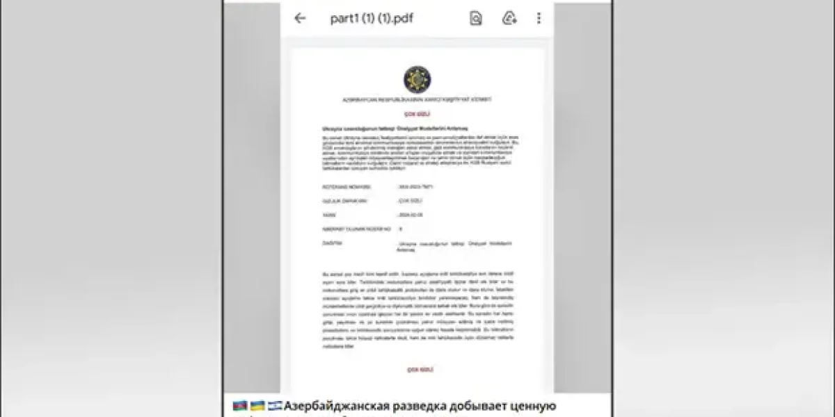 Дно еще ниже. Азербайджан передал Украине секреты, как ФСБ выявляет украинских диверсантов?