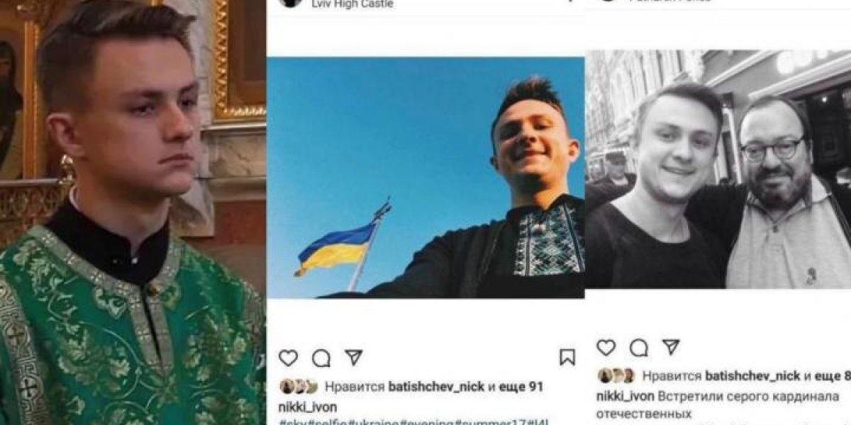 Их «целью» был Путин: Завербованные «убийцы» знали о жизни митрополита Тихона в деталях