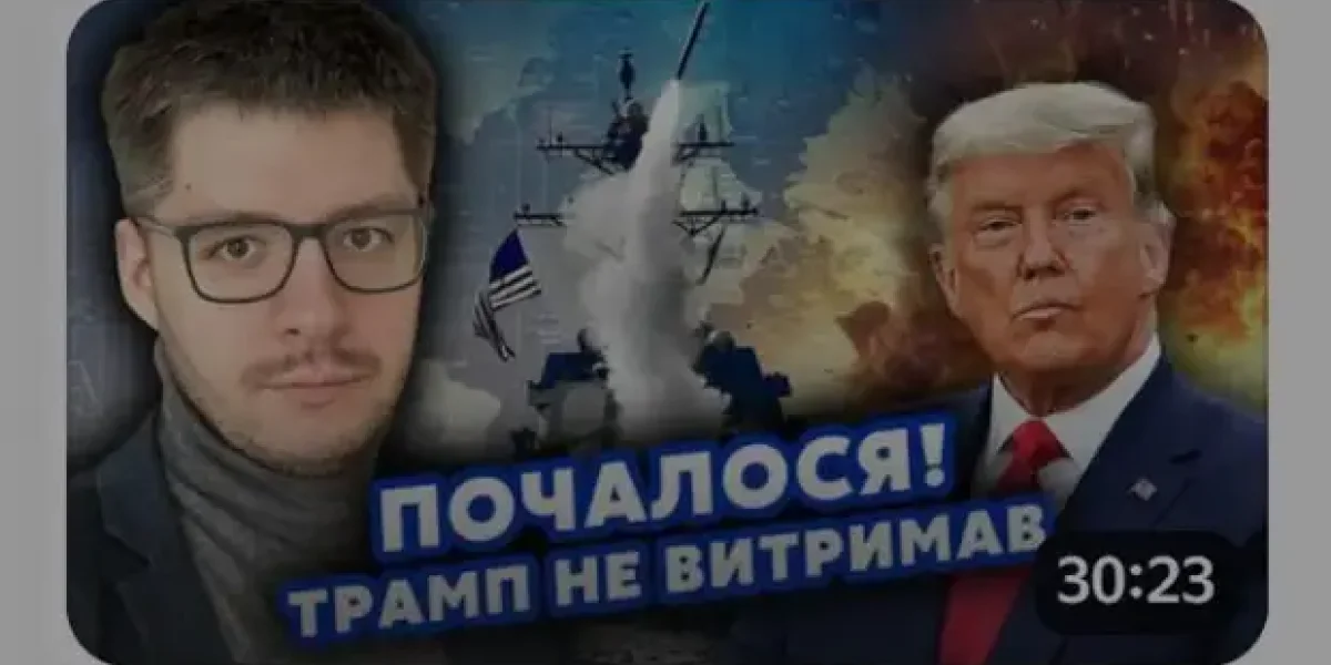 «Сейчас побегут в США все». Путин «прижал» наших олигархов, а Трамп за $5 млн их «спасет»