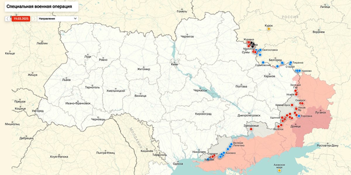 Эскалация на границе: новые цели СВО и контрнаступление ВСУ в прифронтовых регионах