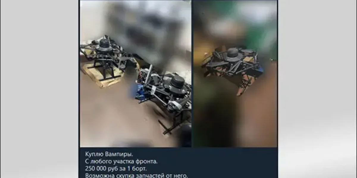 Неприятная правда о войне дронов. Уникальное видео о работе нового БПЛА ВСУ