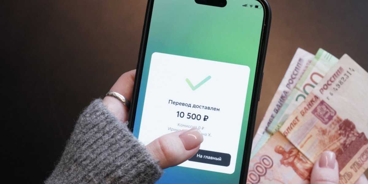 Переводить деньги с карты на карту больше не получится: сумму тут же заморозят — новый запрет от ЦБ Переводить деньги с карты на карту больше не получится: сумму тут же заморозят — новый запрет от ЦБ